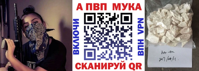 Купить COCAIN  Марихуана  МЕФ  АМФЕТАМИН  Гашиш  НБОМе  Альфа ПВП  Нытва