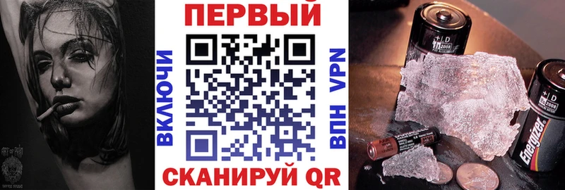 Amphetamine 98%  Купить закладки  Нытва 