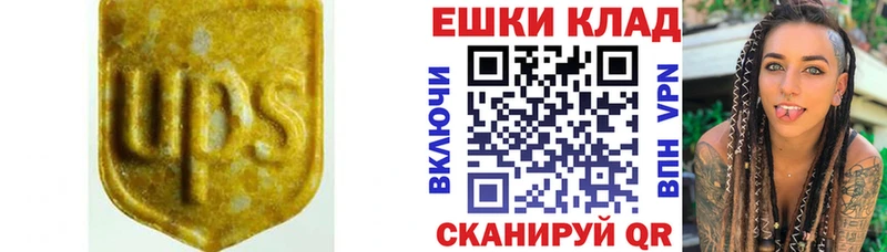 Ecstasy TESLA  Купить  Нытва 