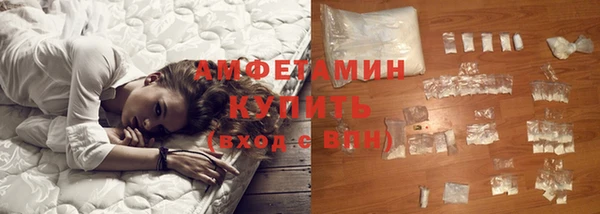 хмурый Гусиноозёрск
