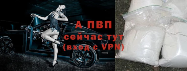 хмурый Гусиноозёрск