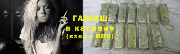 хмурый Гусиноозёрск