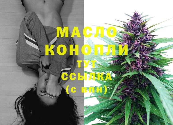 хмурый Гусиноозёрск