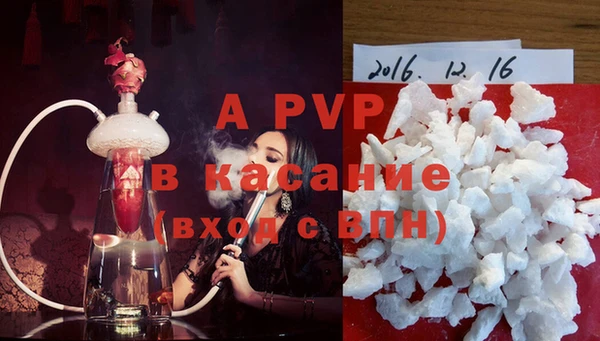 хмурый Гусиноозёрск