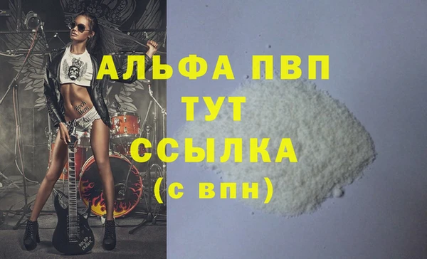 хмурый Гусиноозёрск