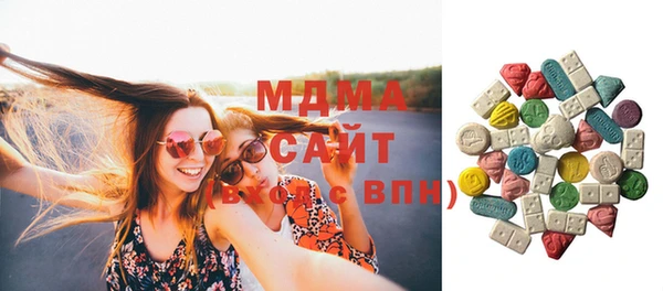 хмурый Гусиноозёрск