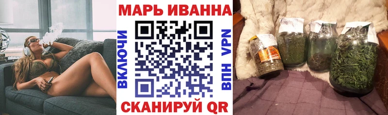 Канабис Amnesia  Купить закладки  Нытва 